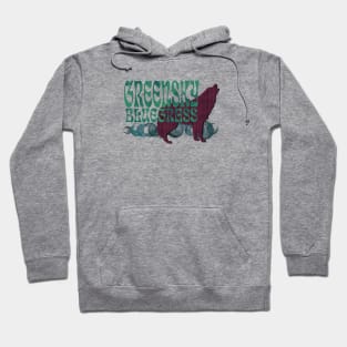 GREENSKY BLUEGRASS Hoodie